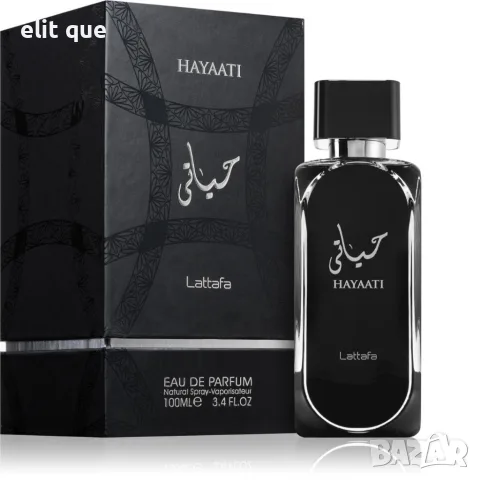 Lattafa Hayaati EDP 100 мл – Ориенталски парфюм за него и нея с ябълка, канела, дървесни нотки и ван