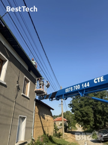 ВИШКА ПОД НАЕМ ПЛЕВЕН , снимка 7 - Транспорт под наем - 51679373