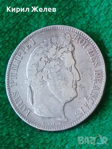 Сребърна монета 5 франка Франция 1841 година 32569, снимка 2 - Нумизматика и бонистика - 55460145