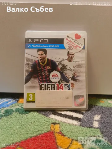 Playstation 3 игри , снимка 4 - Игри за PlayStation - 55436954