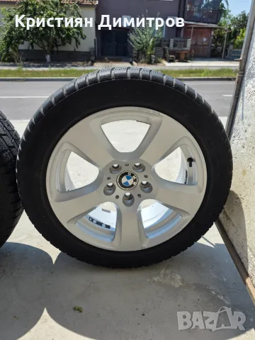 Джати за BMW style 243 