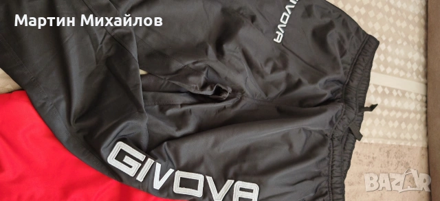 Спортен екип 2хл с 2 долнища! , снимка 4 - Спортни дрехи, екипи - 54911128