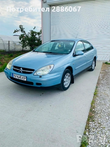 Citroen c5 2.0 бензин , снимка 2 - Автомобили и джипове - 54501879