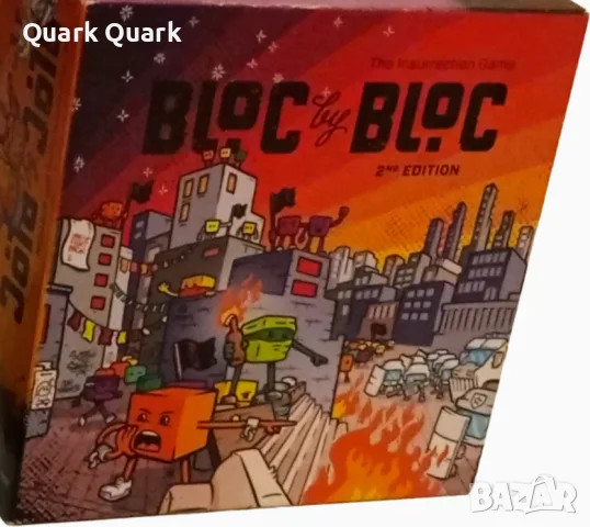 🎲 Bloc By Bloc (2nd Edition) – настолна игра, играна веднъж, като нова | София