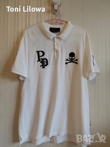 Philip plein 