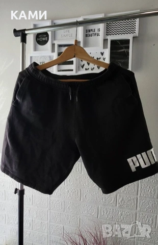 PUMA къти мъжки гащи ,р-р М