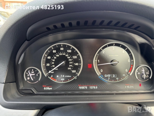 BMW 530D M PACK, снимка 9 - Автомобили и джипове - 54514284