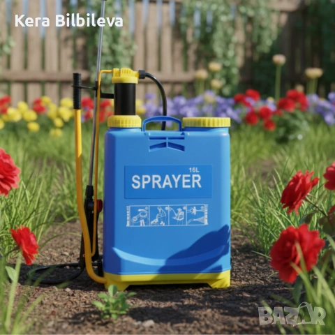 Ръчна градинска пръскачка 16 л — удобно и мощно пръскане с 4 бара