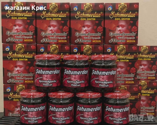 ТОП ЦЕНА на ЕДРО - ЕПИМЕДИУМ МАДЖУН - Epimedium Macun