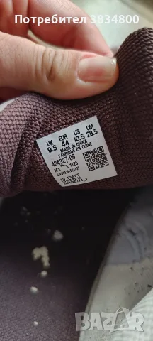 Мъжки маратонки Puma RS SURGE, снимка 4 - Маратонки - 55646184