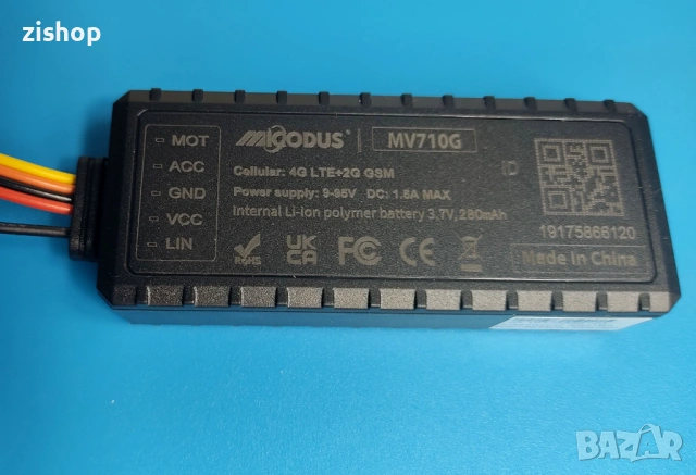 GPS tracker тракер с международна предплатена SIM карта, без такси, без договор, снимка 7 - Навигация за кола - 33949414