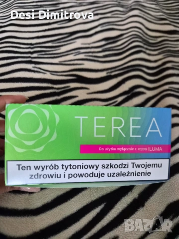 Terea Kelly, снимка 3 - Електронни цигари - 54865777