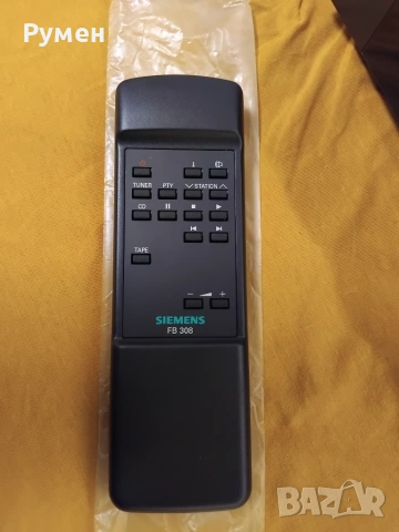 Siemens RX-500 /усилвател , сд , тунер с RDS.., снимка 9 - Ресийвъри, усилватели, смесителни пултове - 55151574