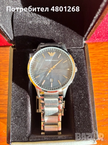 Часовник Armani