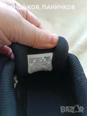 Продавам чисто нови оригинални маратонки FILA 42,1/2, снимка 4 - Маратонки - 54411247