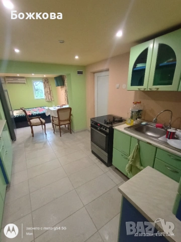 Продавам къща в с. Деков 130кв.м. двор 1800кв.м