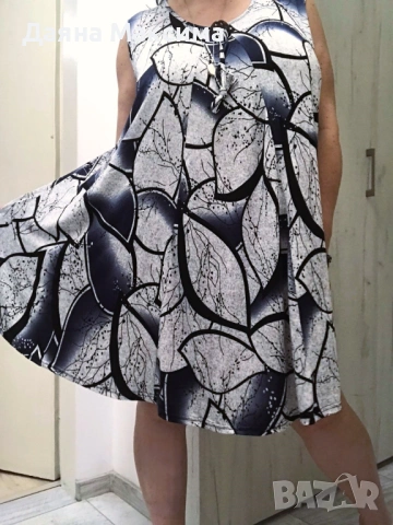 Туника/рокля МАКСИ💥8,50€