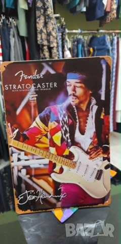 Jimi Hendrix-метална табела(плакет), снимка 4 - Китари - 55247470