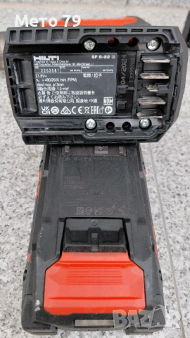Hilti Винтоверт и Саблен трион Nuron , снимка 6 - Други инструменти - 54257373