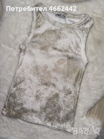 Потник ZARA със златист ефект 