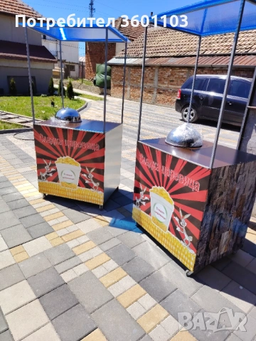 Количка за царевица на пара