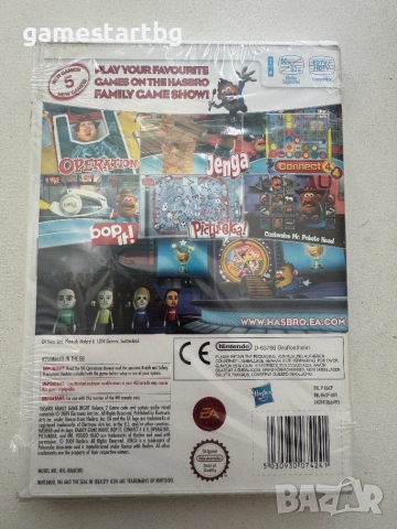 Hasbro Family Game Night Volume 2 за Wii - Нова запечатана, снимка 2 - Игри за Nintendo - 55051321