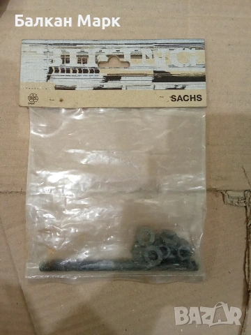 Велосипедна ос Sachs Axle L 141 – Нова, внос от Германия, снимка 2 - Части за велосипеди - 55223390
