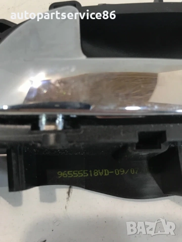 Вътрешна дръжка за предна лява врата за Citroen C4 Picasso (2008) 96555518VD, снимка 3 - Части - 54554459