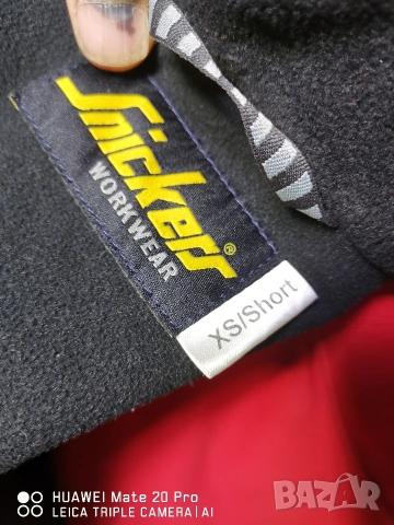 Snickers XS. Леко яке. , снимка 3 - Якета - 54372438
