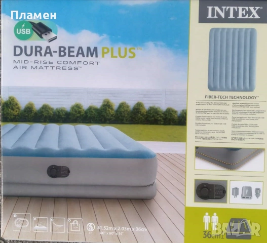 НАДУВАЕМ двоен ДЮШЕК легло, матрак спалня COMFORT Dura-Beam Plus 203X152X36 СМ с USB помпа, снимка 2 - Спални и легла - 13694113
