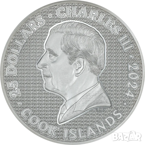 5 oz. 25 долара 2024 Острови Кук - Железния рицар - Изключително Рядка , снимка 3 - Нумизматика и бонистика - 54792332