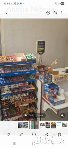 Продавам хранителен магазин, снимка 3 - Магазини - 54823868