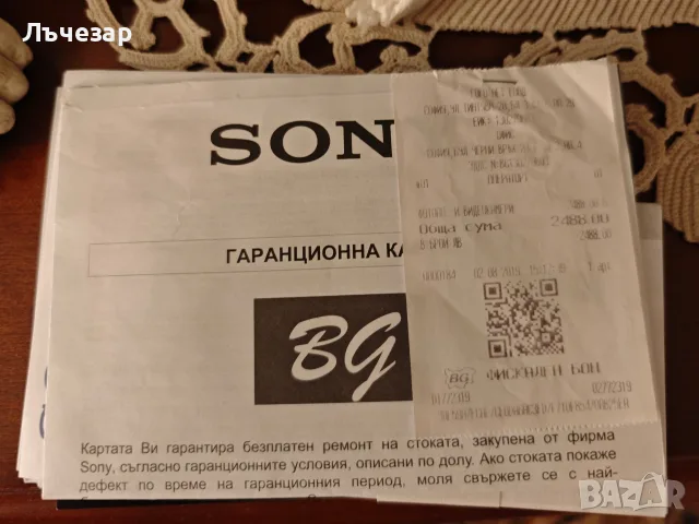 Sony a6400 + обектив 16-50, снимка 6 - Фотоапарати - 55546863