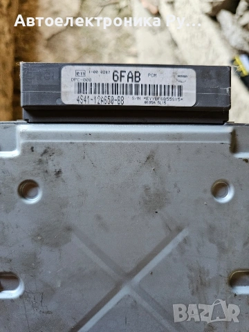 Компютър FORD VISTEON, 4S41-12A650-BB, 4S4112A650BB, 6FAB, DPC-808