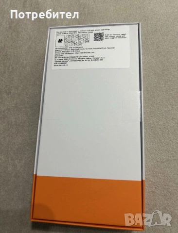 ZTE Blade A56- чисто нов,неразпечатан , снимка 2 - ZTE - 54057370