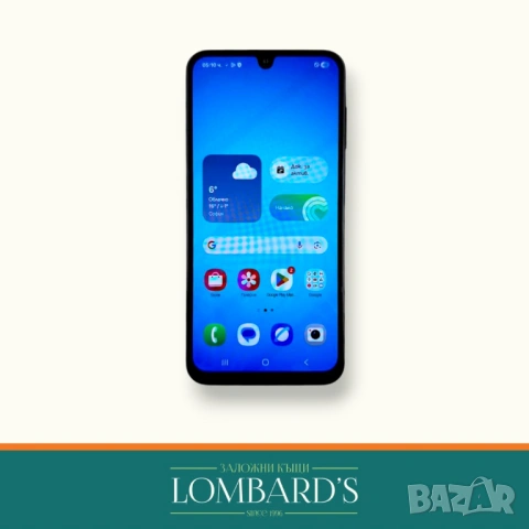 Samsung A 17 5G 128 GB, N: 535431