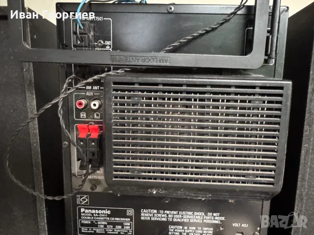 Аудиосистема Panasonic SA-CH11+ 2бр тонколони SB-CH33, снимка 8 - Аудиосистеми - 55311127