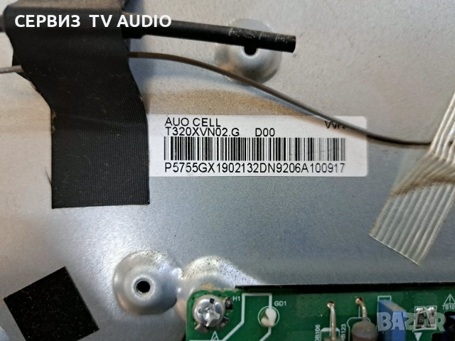 Main board TP.MT5510S.PB802,  TV ARIELLI LED-32DN9ND7, снимка 2 - Части и Платки - 55099241