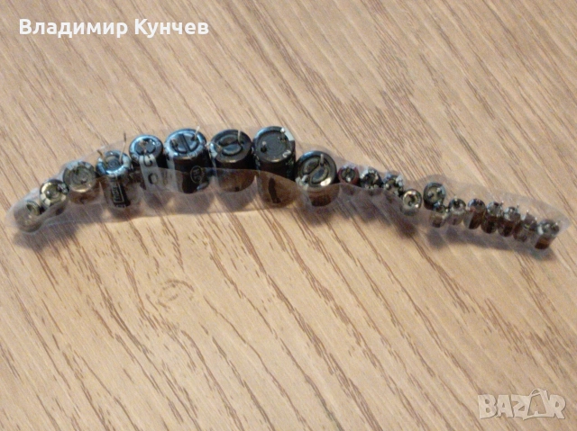 Продавам специално кондензатори за отрязване на баси 21 броя , снимка 3 - Друга електроника - 54442695