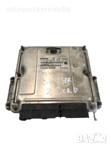 Електронен блок за управление (ECU) за Chrysler PT Cruiser 2.2 CRD (2004) 0281011410 P05034035AB, снимка 2 - Части - 54576832