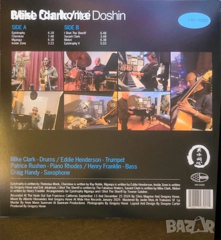  Винилова плоча на Mike Clark (2) – Itai Doshin, снимка 2 - Грамофонни плочи - 54410269