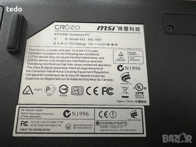 Продавам лаптоп MSI CR620 – обслужен и с SSD, снимка 5 - Лаптопи за работа - 54397347