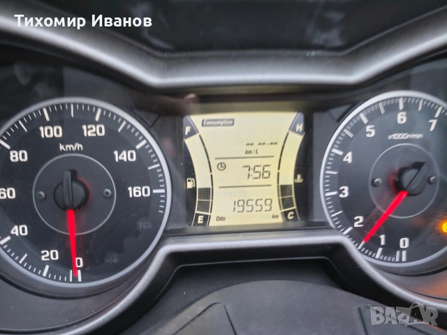 yamaha x max 300, снимка 2 - Мотоциклети и мототехника - 54496150