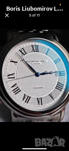 Часовник Raymond Weil Maestro чисто нов Перфектен, снимка 5 - Мъжки - 54058550