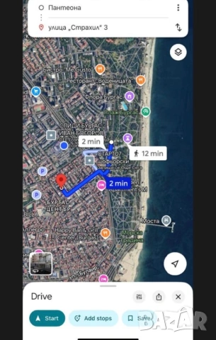 Нощувки в центъра на град Бургас на 7 минути до Морската градина, снимка 8 - Квартири, нощувки - 54559044