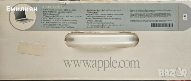 Ретро Apple PowerBook G4 Ti DVi, Mac OS 9, Mac OS X Tiger,  оригинална опаковка, снимка 16 - Лаптопи за дома - 54591792