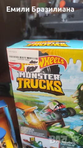 Акула Mattel Hot Wheels Shark + Hot Wheels® Color Shifters™ "Алигатор - ОБЩА ЦЕНА, снимка 3 - Други - 55559865