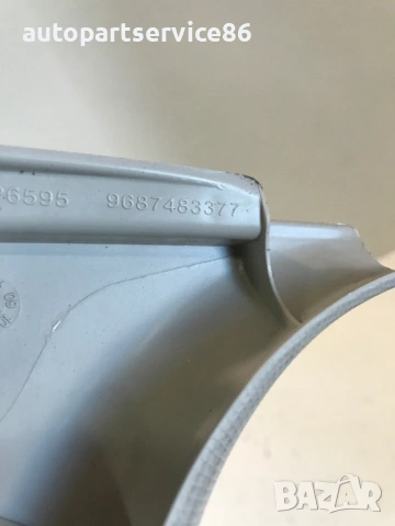 Капак на колан предна дясна седалка за Citroen C4 B7 1.6 HDI (2014) 9687483377, снимка 2 - Части - 54292681