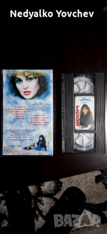 Оригинална видео касета на Глория , снимка 2 - Други - 54623294