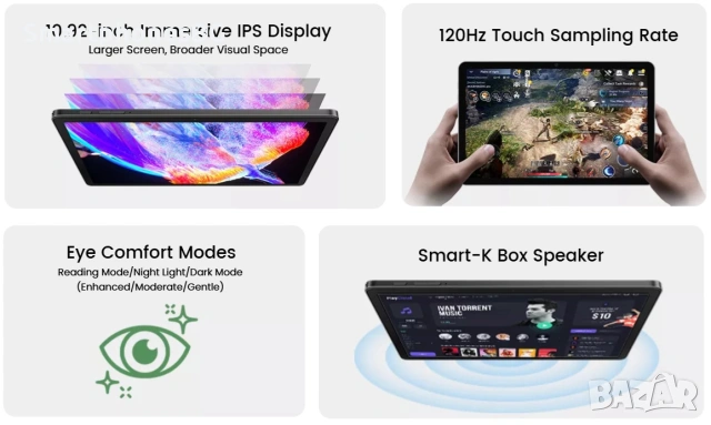 OSCAL Pad 90 Pro 24GB RAM 256GB ROM, 11 инчов Таблет, снимка 6 - Таблети - 55233356